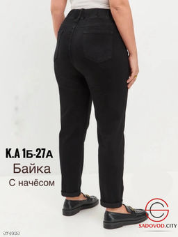 Джинсы на резинке с начесом - Fiona фото 3