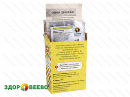 Набор заквасок для приготовления сыра Эмменталь в домашних условиях, на 10 л молока