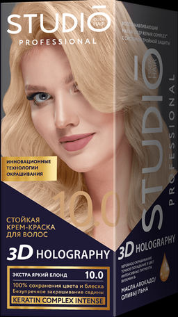 Студио Профешнл 3D Holography Крем-Краска д/в 10.0 Экстра яркий блонд (50/50/15мл).6 /250229