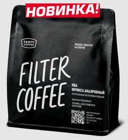 Кофе Ява Фринса Анаэробный