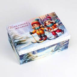 Набор подарочных новогодних коробок 10 в 1 «Новогдние каникулы», 32.5×20×12.5 - 12×7×4 см