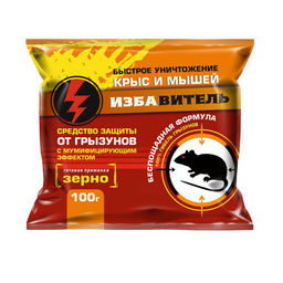 ЕС Избавитель Зерно 200 гр