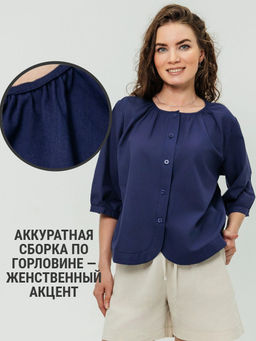 Рубашка с круглым вырезом