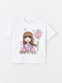 Bisiklet Yaka Bask?l? K?z ?ocuk ?ortlu Pijama Tak?m?