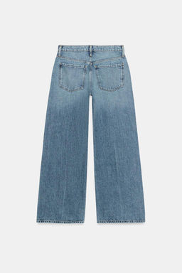 ZW COLLECTION LOW-RISE WIDE-LEG JEANS - Zara фото 14
