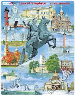Пазл Санкт-Петербург, 60 эл.