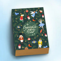 Шубер "Счастливого Нового Года", 195*328,5 (к коробке PACK-036 №24)