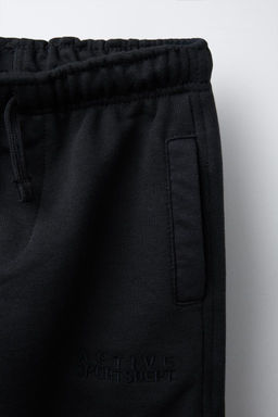 EMBROIDERED TEXT JOGGERS - Zara фото 19