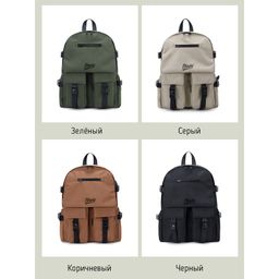 Рюкзак BL-A9561/1 - Blinky фото 4