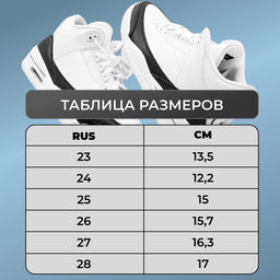 Ботинки демисезонные PV150-1-1 серебро - Sport фото 5