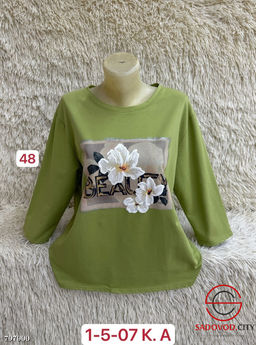 Кофта женская с рисунком