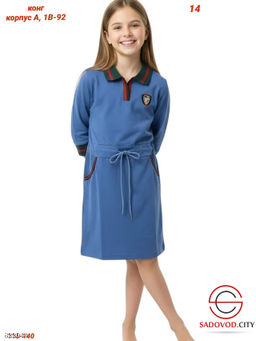 Детское платье на завязках