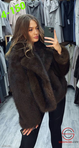 Эко шубки с английским воротником
