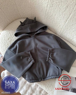 Худи с капюшоном на молнии