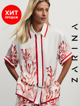Рубашка из вискозы с принтом / Zarina