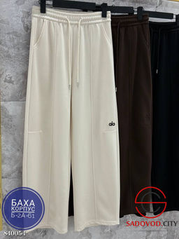 Свободные штаны женские