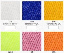 Цена за 10 мотков пряжи Karapuz Eco (Карапуз Эко)