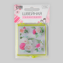 Игольница магнитная «Цветы», 7×8 см, жёлтая