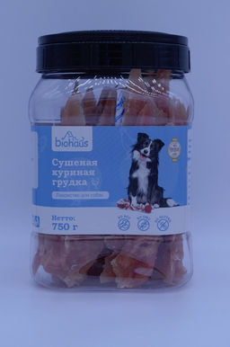 BIOHAUS Куриная грудка туба 750 г, SBHS001
