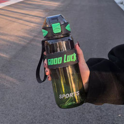 Бутылка для воды в ассортименте (Good Luck) 800 мл (3458)