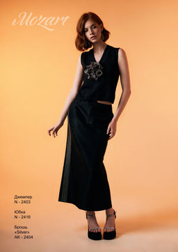 N2416 юбка женская черный