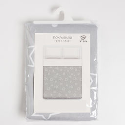 Покрывало Этель Grey star, 150*215 см, 100% хлопок  фото 4