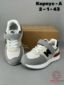 Кроссовки детские весенние - Bruno фото 6