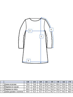 PlayToday / Фуфайка трикотажная для девочек (футболка удлиненная)  фото 7