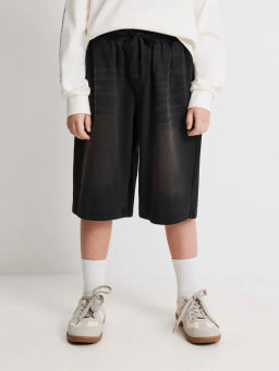 ACOOLA / Шорты детские для мальчиков Kempi черный