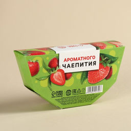 Чай чёрный Клубничный взрыв вкус: клубника, 20 г. - Фабрика счастья фото 3