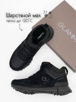 Ботинки мужские, 180912-2