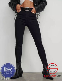 Джинсы с высокой посадкой