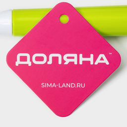Щётка для посуды Доляна Green day, двойная, 29 см