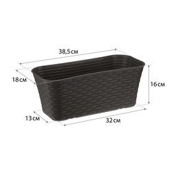 Ящик для цветов балконный «Ротанг», 7.5 л, 38.5×18×16 см, пластик, коричневый