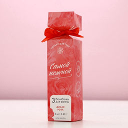 Цена за 2 шт. Бомбочки для ванны Самой нежной, 3?40 г, Чистое счастье  фото 4