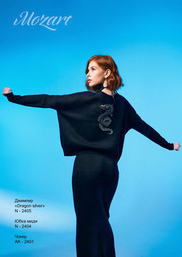 N2405 джемпер женский черный - Mozart фото 6