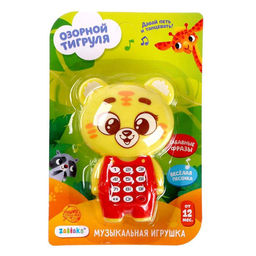 Музыкальная игрушка Озорной тигруля, звук - Zabiaka фото 3