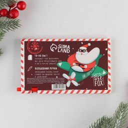 Набор Новогодняя почта, планинг-стикеры 30 л, ручка пластик - Artfox фото 11