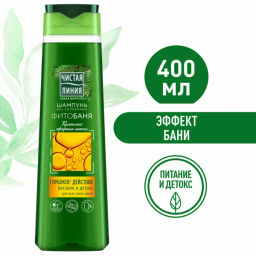ЧИСТ.ЛИНИЯ д/волос шампунь 400мл Фитобаня