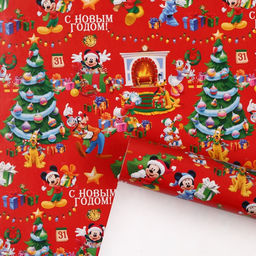 Цена за 10 шт. Упаковочная бумага Мышки 70 ? 100 см