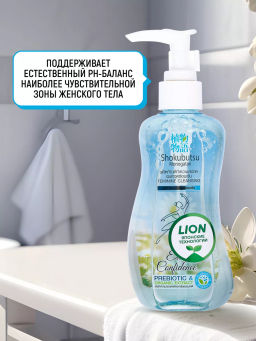 Гель для интимной гигиены Everyday Confidence 
(голубой)
LION Shokubutsu 
 150 мл