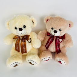 Мягкая игрушка Мишка с бантом 60 см (арт. 4459/60)