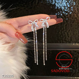 Серьги кристальные бантики со съёмными цепочками