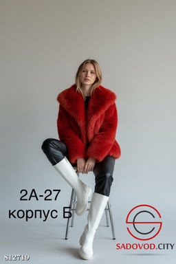 Эко шуба женская на пуговицах