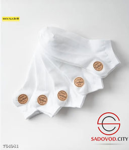 Женские короткие носки 10 пар