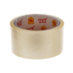 Клейкая лента "Мой выбор", упаковочная, 48 мм х 45 м, 38-40 мкм