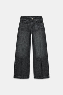 Z1975 WIDE-LEG HIGH-WAIST JEANS - Zara фото 8