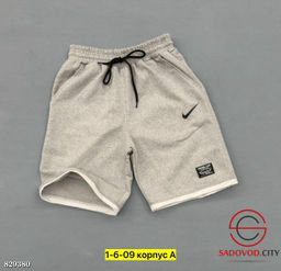 Шорты для мальчика из хлопка - Bruno фото 3