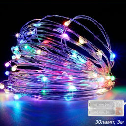 Гирлянда светодиодная нить 3 м 30 LED / GN25 /уп 10/200/300/разноцветный