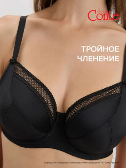 NUANCE Бюст RB6070 - черный - Conte elegant фото 6